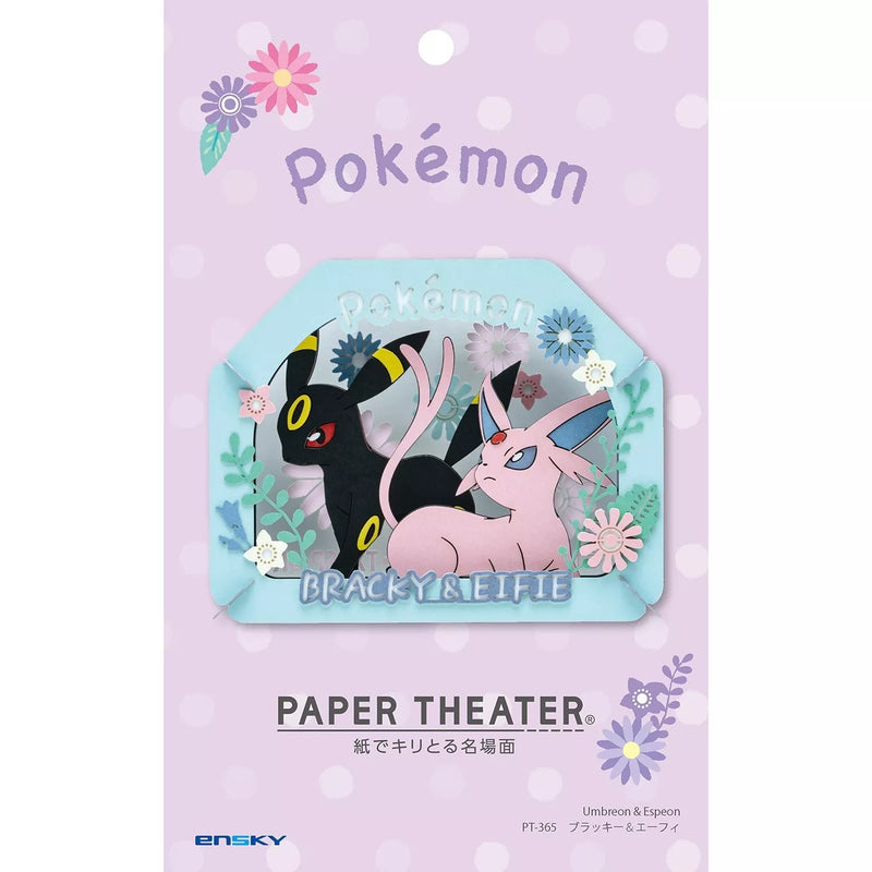 Pokemon Center Original Paper Theater Umbreon & Espeon JAPAN OFFICIAL