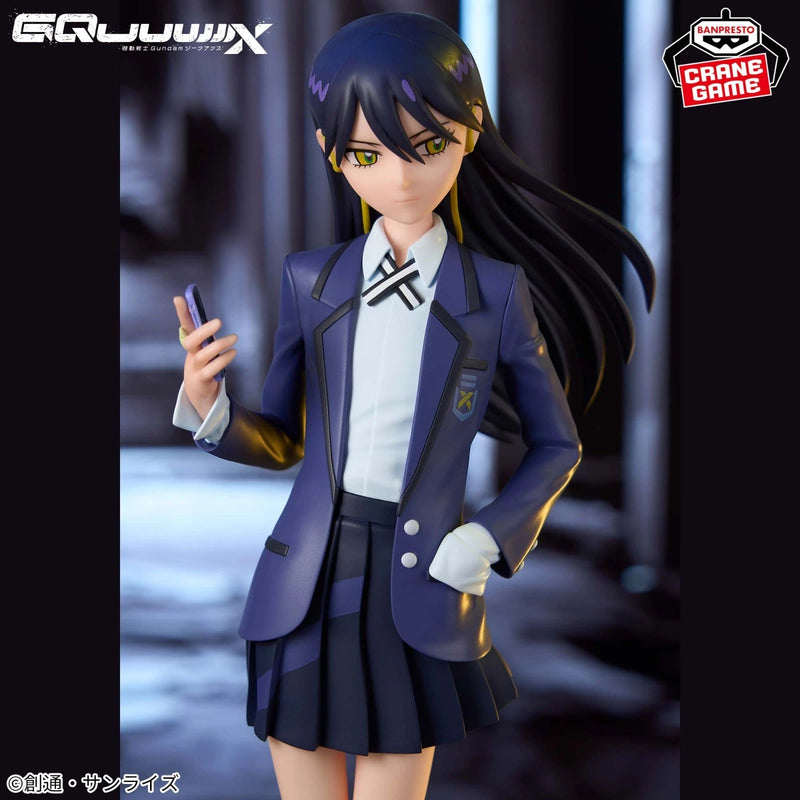 Banpresto Gundam GQuuuuuuX Nyaan Figure JAPAN OFFICIAL