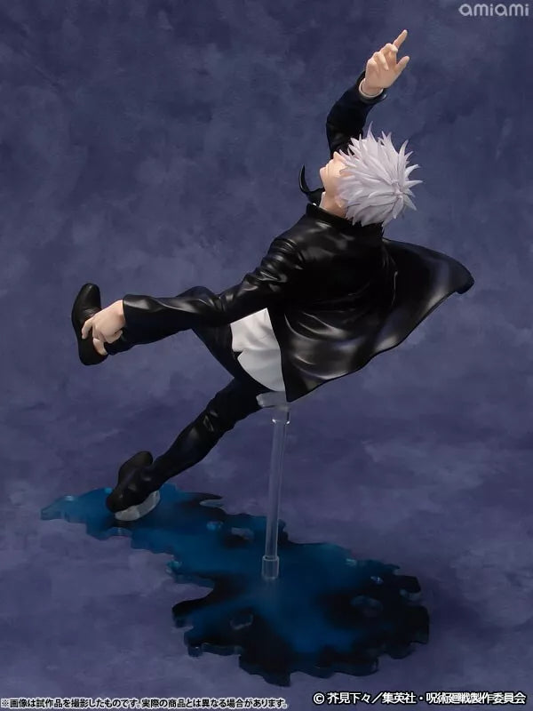 Kotobukiya ARTFX J Jujutsu Kaisen Satoru Gojo Kaigyoku Gyokusetsu 1/8 Figure