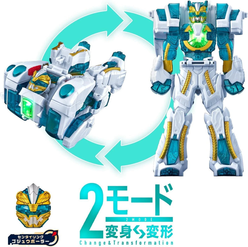 BANDAI No.1 Sentai Gozyuger DX Goodeburn JAPÃO OFICIAL