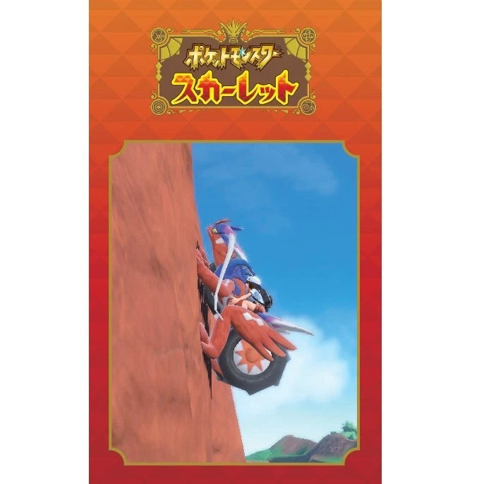 Pokémon Center Original Cliff Climbing Magnet Key Gancho Koraidon & Nacli JAPÃO