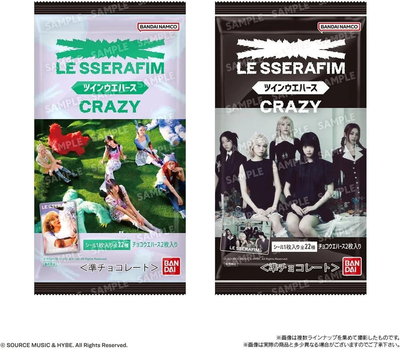 Le Sserafim CRAZY シリアルナンバー 20枚セット 新品未使用 BANDAI LE SSERAFIM Crazy Twin Wafer 20 Pack BOX JAPAN