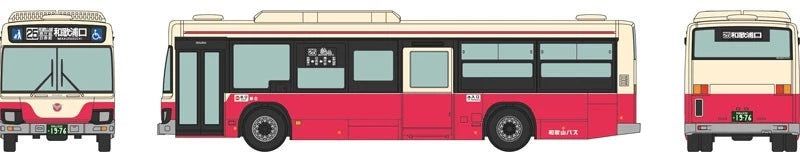 The Bus Collection Wakayama Bus 50th Anniversary Set of 2 JAPAN OFFICIAL