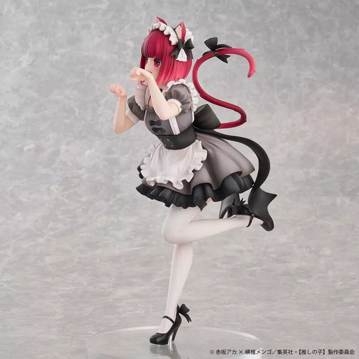 Oshi no ko kana arima cat Maid ver. Figure officielle du Japon