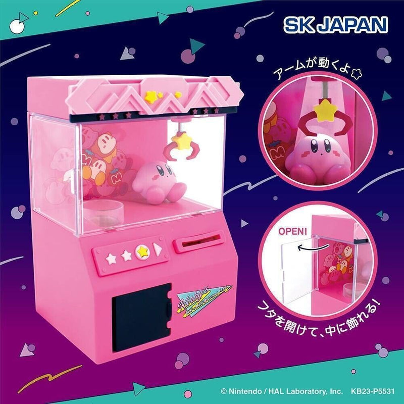 Bandai Kirby's Dream Land Kirby Tokimeki Crane Fever Piggy Bank Box Japan