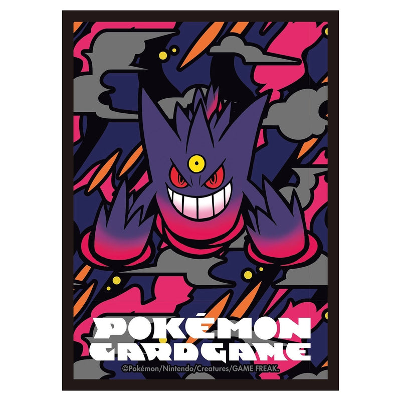 Pokemon Center Original Card Sleeves Mega Gengar Premium Matte JAPAN OFFICIAL