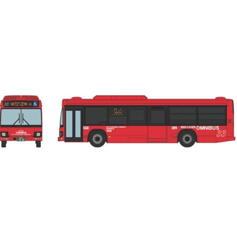 Bus Collection PLUS JR Kyushu Bus BP16 JAPAN OFFICIAL