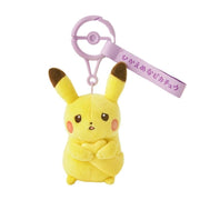 Pokemon Center Original Ten Poke Ten Colors Pikachu Reserved Ver. Plush Keychain