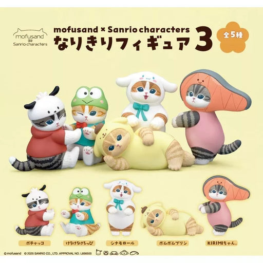 mofusand x Sanrio Characters Narikiri Figure 3 Complete Set Capsule Toy JAPAN