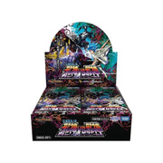 Duel Masters Royal Road Double Vol. 1 DM25-RP1 Booster Pack Box TCG JAPAN