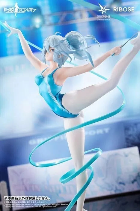 Rise Up Girls 'Frontline Dance no gelo mar de mar. PA-15 Figura Japão oficial