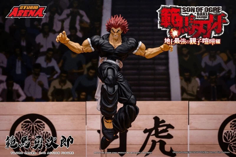 Baki Hanma Yujiro Hanma 1/12 Action Figure JAPAN OFFICIAL