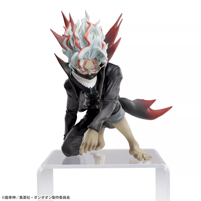 SEGA Chokonose Premium Figure Dandadan Okarun Transformation Ver JAPAN OFFICIAL