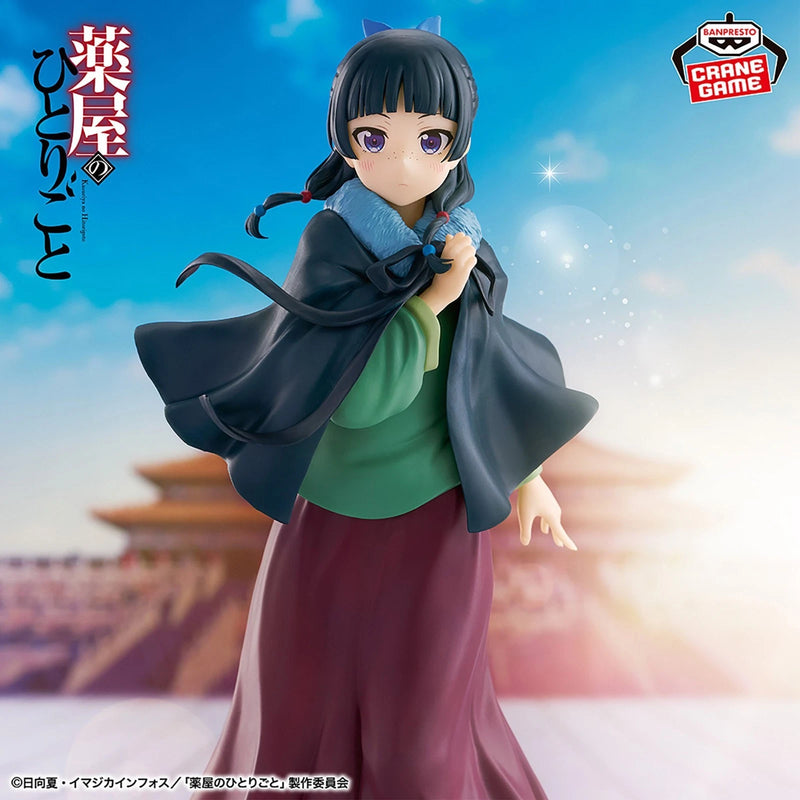 Banpresto The Apothecary Diaries Maomao Poncho Figure JAPON OFFICIEL