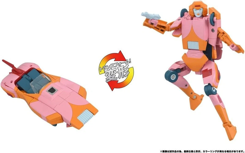 Takara Tomy Transformers Missing Link C-07 Arcee Prototype Action Figure JAPAN