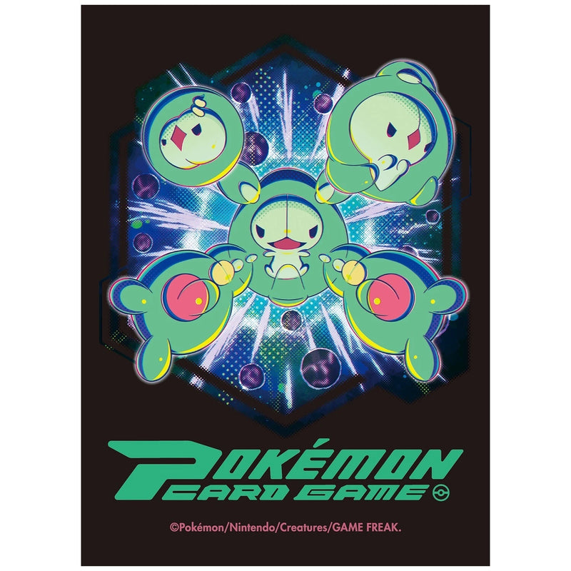 Pokemon Center Original-Kartenhüllen Premium Mat Solosis & Duosion & Reuniclus