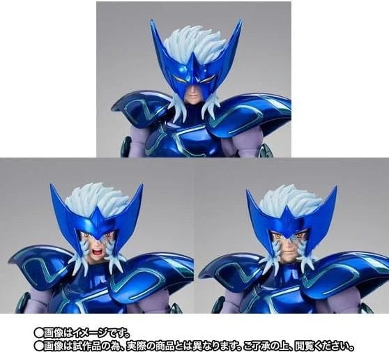 BANDAI Saint Seiya Myth Cloth EX Epsilon Alioth Alioth Fenrir Action Figure