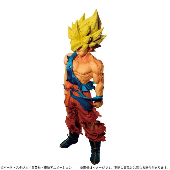 BANDAI Dragon Ball Super Super Master Stars Piece The Son Goku Figure JAPAN