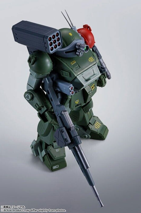 Bandai Hi-Metal Armored Trooper Votoms R Scope Dog Action Figuur Japan