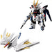 BANDAI FW Gundam Converge Seed Freedom Revive Mighty Figure JAPAN OFFICIAL