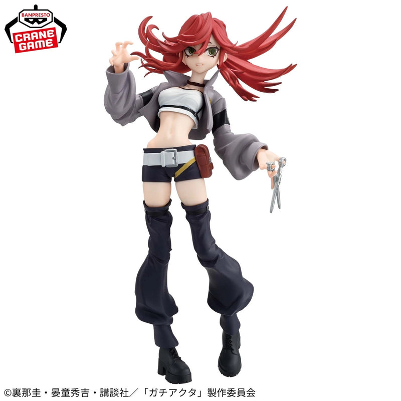 Banpresto VIBRATION STARS Gachiakuta Riyo Figure JAPAN OFFICIAL