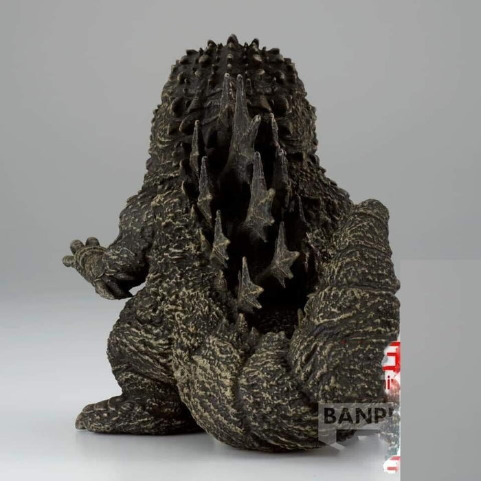 Bandai Godzilla meno una bestia con entusiasmo Figura Giappone ufficiale