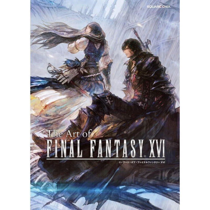 Square Enix The Art of FINAL FANTASY XVI Book JAPAN OFFICIAL
