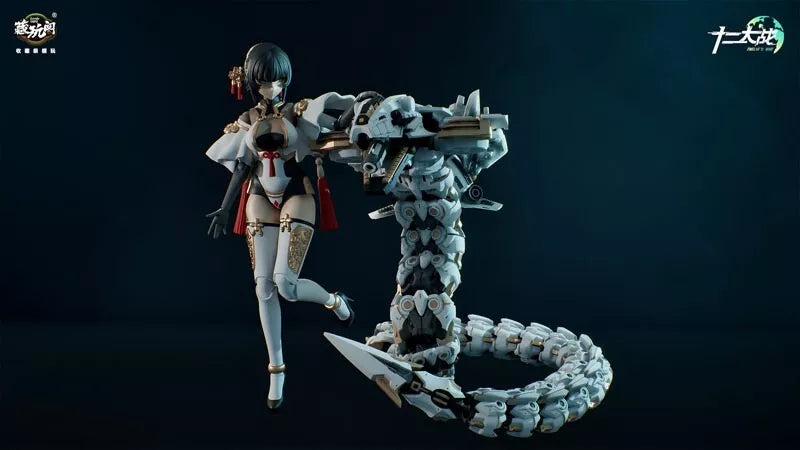 Twelve's War Series Samael TW-MW001 1/12 Model Kit OFICIAL DE JAPÓN