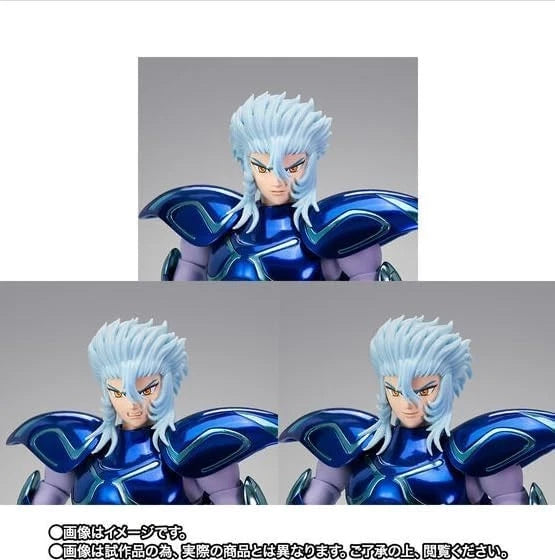 BANDAI Saint Seiya Myth Cloth EX Epsilon Alioth Alioth Fenrir Action Figure