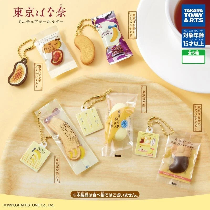 Takara Tomy Arts Tokyo Banana Miniature Keychain Complete Set Capsule Toy JAPAN