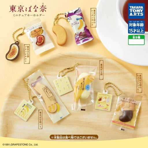 Takara Tomy Arts Tokyo Banana Miniature Keychain Complete Set Capsule Toy JAPAN