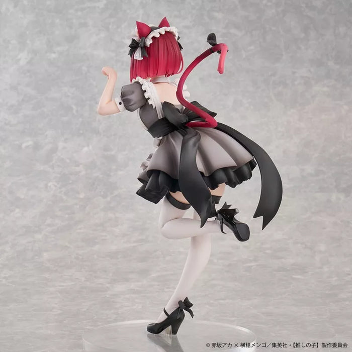 Oshi no ko kana arima cat maid ver. Figura il funzionario del Giappone