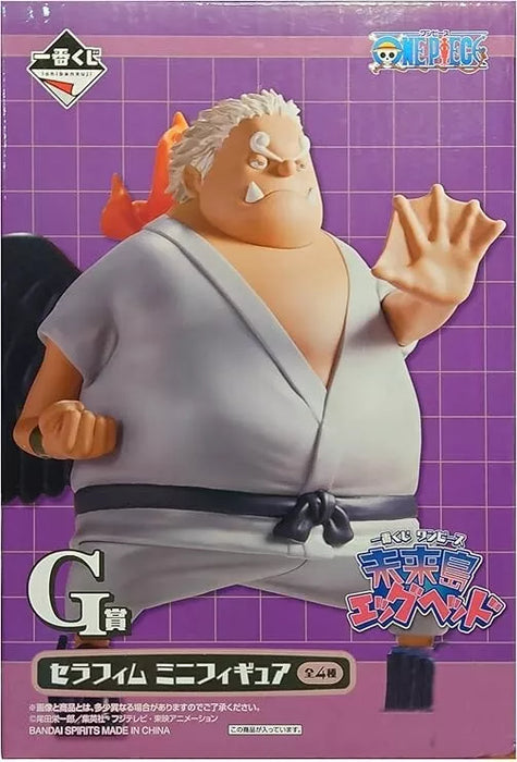 Ichiban Kuji Ein Stück zukünftige Insel Egghead Seraphims Hai G Mini Figur