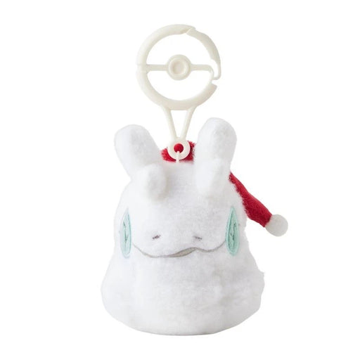 Pokemon Center Original Pokemon Holiday Blessings Plush Keychain Goomy