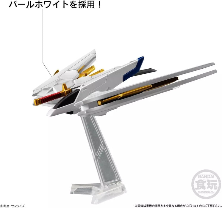 BANDAI FW Gundam Converge Seed Freedom Revive Mighty Figure JAPAN OFFICIAL