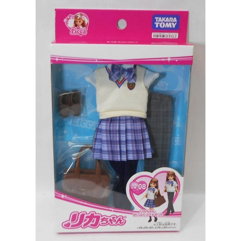Takara Tomy Licca Chan Uniform Coordinate Set LW08 JAPAN OFFICIAL