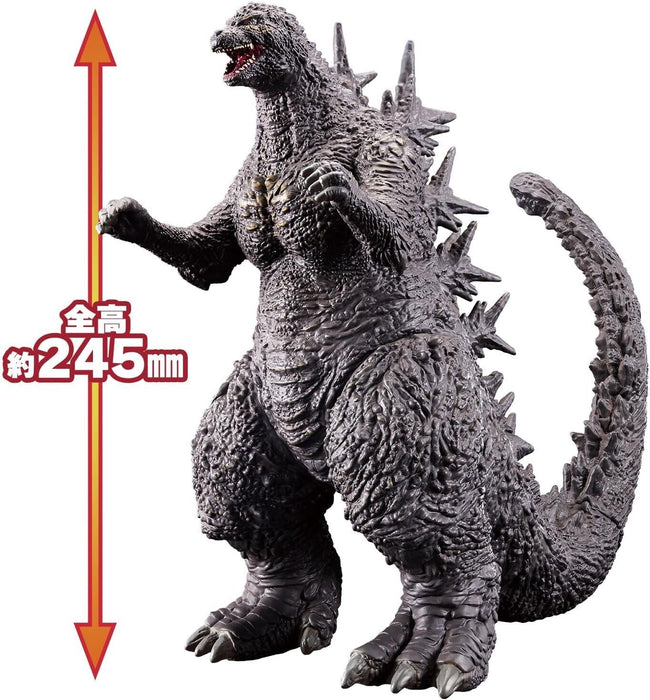 BANDAI Monster King Series Godzilla 2023 Figure JAPAN OFFICIAL