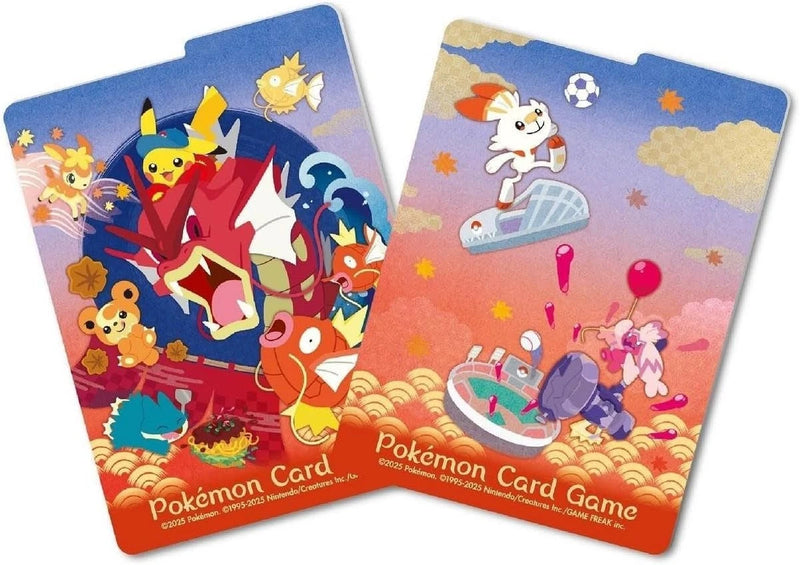 Jeu de Cartes Pokémon Écarlate & Violet BOITE Spéciale Pokemon Center Hiroshima TCG