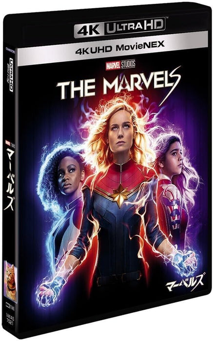 The Marvels 4K ULTRA HD 3D Blu-ray Limited Edition JAPAN OFFICIAL