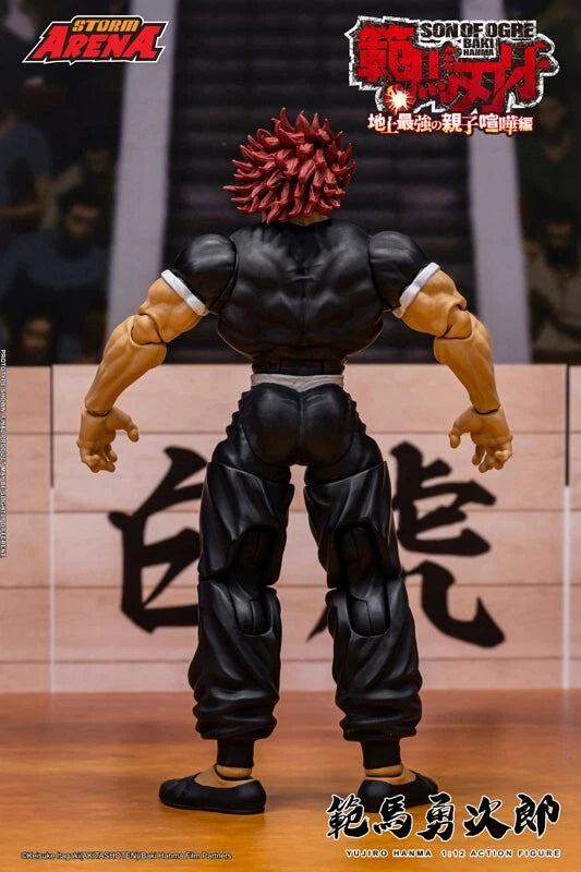 Baki Hanma Yujiro Hanma 1/12 Action Figure JAPAN OFFICIAL