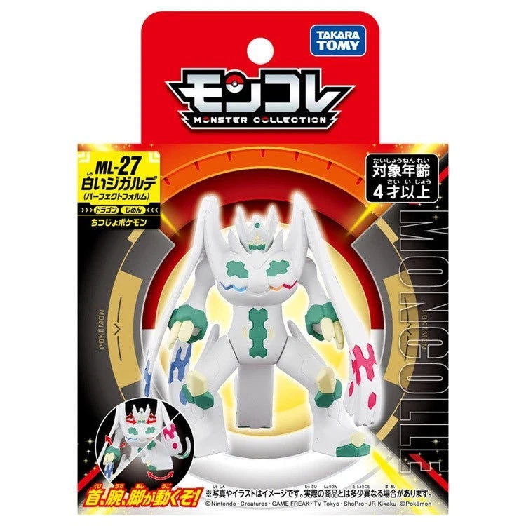 Pokemon Moncolle White Zygarde Perfect Form ML-27 Figure JAPAN OFFICIAL