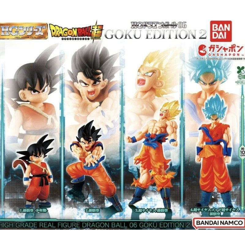 BANDAI HG Dragon Ball 06 Goku Edition 2 Complete Set Figure Capsule Toy JAPAN