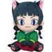 Taito The Apothecary Diaries Maomao Original Plush Doll JAPAN OFFICIAL