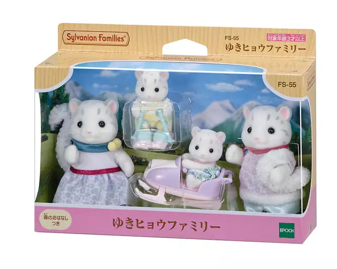 Epoch Familias Sylvanian Familia de leopardo FS-55 Japón Oficial