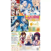Lycee Overture Ver. Marmalade 1.0 Booster Pack Box TCG JAPAN OFFICIAL