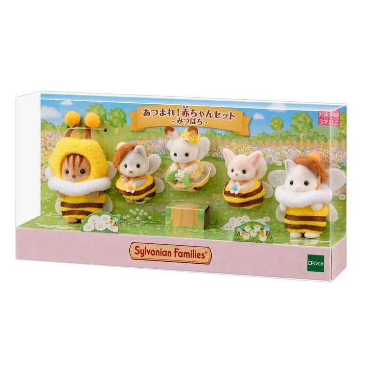 Epoch Sylvanian Families Calico Critters Gather Baby Set Honeybee Doll JAPAN