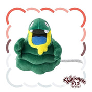 Pokemon Center Original Pokemon Fit A088 Alolan Grimer Plush Doll JAPAN