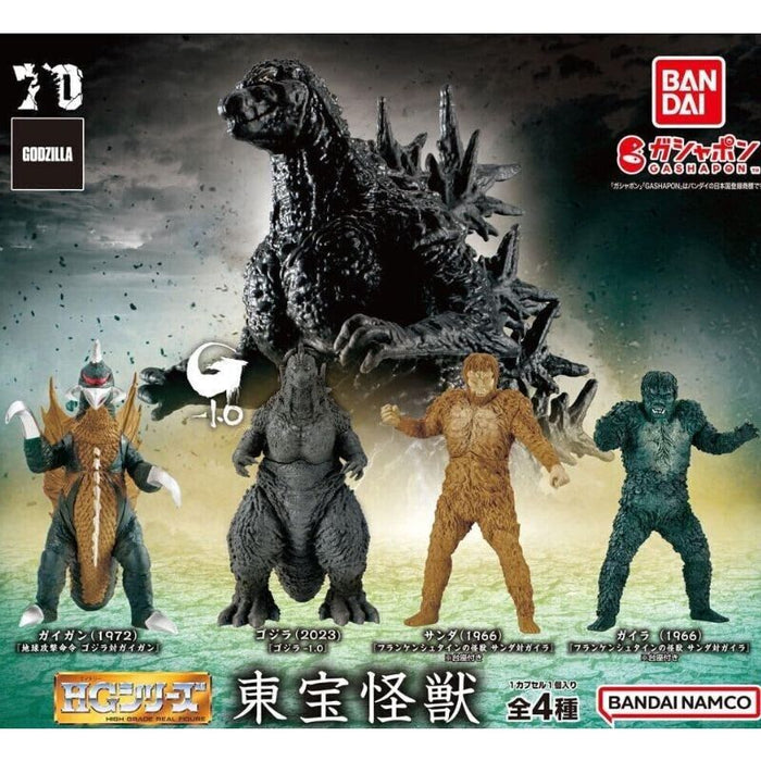BANDAI HG Toho Kaiju Godzilla - 1.0 All 4 Type Set Figure Capsule