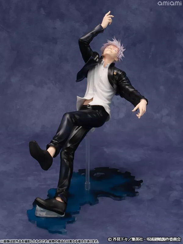 Kotobukiya ARTFX J Jujutsu Kaisen Satoru Gojo Kaigyoku Gyokusetsu 1/8 Figure