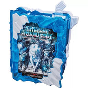 BANDAI Kamen Rider Saber Dx Tategami Hyoujuu Senki Wonder Ride Book JAPAN